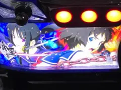 2025年最新】喰霊 実機の人気アイテム - メルカリ
