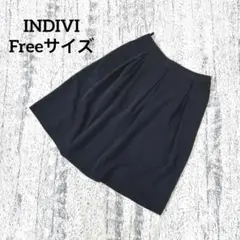 【インディヴィ】ブラック スカート タック入 Free 綺麗め 大人 フォーマル