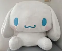 シナモロール 超超BIG DXぬいぐるみ
