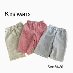 ハンドメイド　パンツ　80 90 ZARA マーキーズ お好きな方