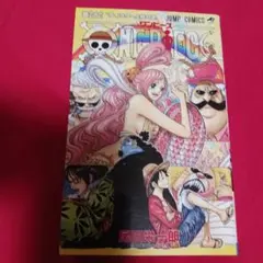25826❤ ONE PIECE 66