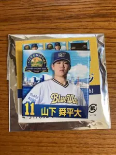 オリックス 神戸デザインスクエアバッジ 11 山下舜平大投手