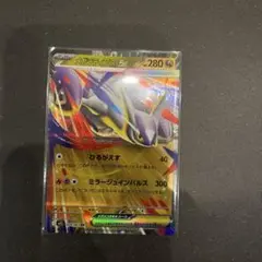 メガライボルトex、メガラティアスex セット