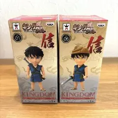 Item thumbnail for item ca7e0382-631d-4703-86df-58628cddacd1