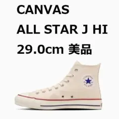 Item thumbnail for item 8258f07d-4f03-43a9-9132-7197e16814d0