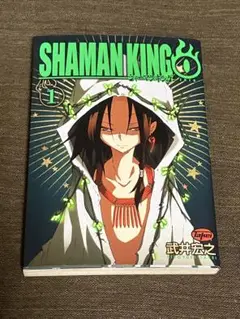 Item thumbnail for item 1c6d6f7d-1283-450a-8965-bd8254b97177