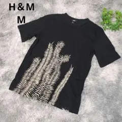 H&M ブラック 植物柄 Tシャツ 【M】 メンズコットン100%オーバーサイズ