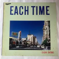 LP 美盤 レコード　大滝詠一　EACH TIME