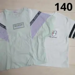 【おしゃれ英字ロゴTシャツ２点セット100】