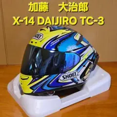 2025年最新】SHOEI daijiroの人気アイテム - メルカリ
