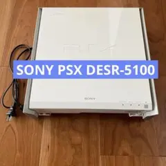 2025年最新】PSX DESR-5100の人気アイテム - メルカリ