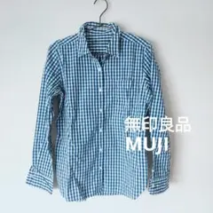 無印良品　100%コットン長袖シャツ