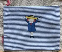 Madeline マドレーヌちゃん　ストライプポーチ