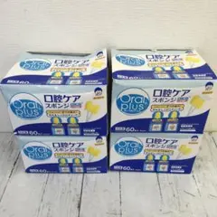 Item thumbnail for item dee8c9e4-7a21-4c83-bac9-9b6a1abbd52b