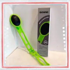 DOWMI Body Back Scratcher 48.3cm折りたたみ式