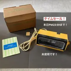 【超レア】昭和レトロポップ SEIKO パタパタ時計 DP632 引出物
