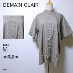 DEMAIN CLAIR バンドカラーシャツ Mサイズ 半袖 グレー カジュアル