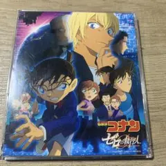管b1045「名探偵コナン ゼロの執行人」オリジナル・サウンドトラック