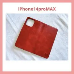 iPhone14proMAX 手帳型ケース 赤 レッド シンプル