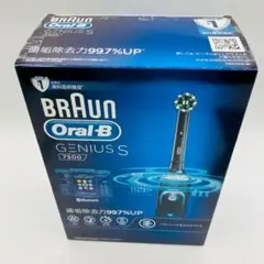 ブラウン オーラルB ジーニアスS ブラック 充電式 電動歯ブラシ