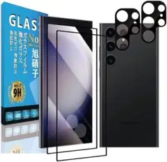 Galaxy S24 Ultra ガラス フィルム レンズ 保護 9H セット