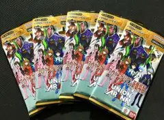 Item thumbnail for item 8a5b82df-963f-4f0e-9008-a391ad7ec145