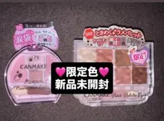 Item thumbnail for item 7a771fd8-ce6e-4fdf-9fce-45fa70045eab