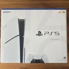 【外箱のみ】プレイステーション5 slim ディスクドライブ版の外箱