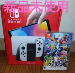 ニンテンドースイッチ 本体 有機 EL モデル 大乱闘スマッシュブラザーズ 新品