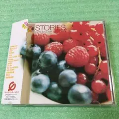 avex名曲コンピ★STORIES〜LOVE BALLADE SELECTION