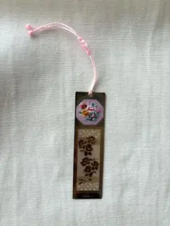 ブックマーク
