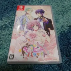 Nintendo Switch キューピット・パラサイト -Sweet & S…