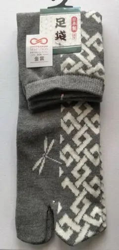 Item thumbnail for item 53c3ac1c-65ca-4585-b023-4d2faaa96276