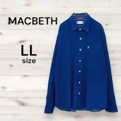 MACBETH マクベス ネイビー ストライプシャツ ブルー 青 LL 長袖