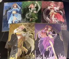 五等分の花嫁　クリアファイル　全種