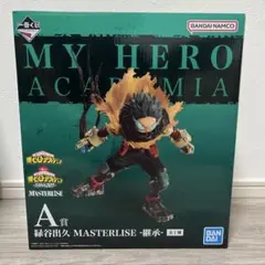 Item thumbnail for item 06a6a6a2-32f3-44c8-af40-a6d100a2cf48