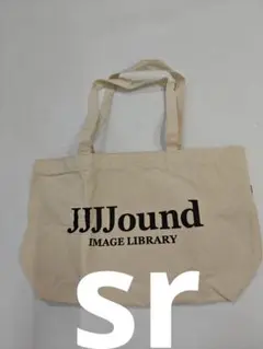 2025年最新】jjjjound トートの人気アイテム - メルカリ