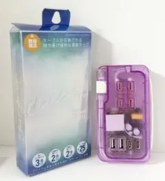 【新品】パープルラメ 持ち運び電源タップ USB-C USB-A ACコンセント