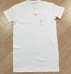新品未使用　UNIQLO U クルーネックTワンピース M ホワイト 難あり