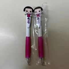 チコちゃん付きボールペン2本セット