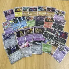 Item thumbnail for item 88605309-d065-49de-93bf-ef0a4aa0e172