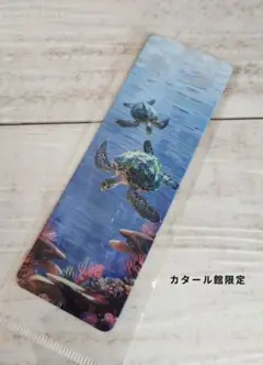 大阪関西万博　カタールパビリオン ウミガメ栞　EXPO2025