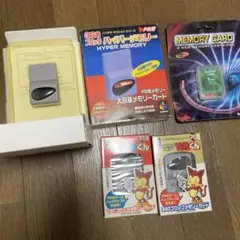PS メモリーカード