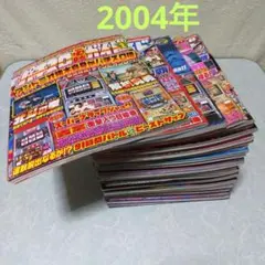 Item thumbnail for item 947af9cc-54f3-4ed9-8b9a-bf05be9e2d40
