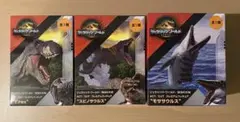 ジュラシック・ワールド 復活の大地 ACT/CUTプレミアムフィギュア 3種