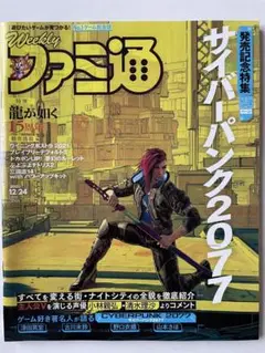 Item thumbnail for item 66ca9788-3f8e-4ba8-94ef-3565e8c0cf33