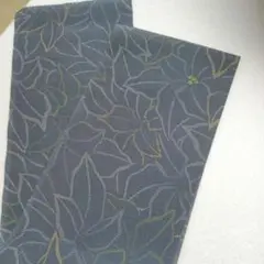 Item thumbnail for item 73186afc-382f-4197-956a-11881493caf9