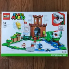 【未開封】LEGO スーパーマリオ とりで こうりゃくチャレンジ拡張セット