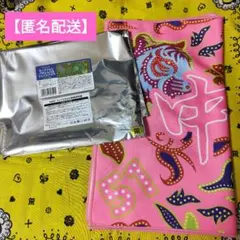 【匿名配送】 タイガース シークレット バティック風タオル 中野