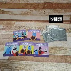 パペットスンスンブルーベリータルトオリジナルマグネット ⑤種類